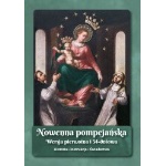Nowenna pompejańska 54 dni pierwotna